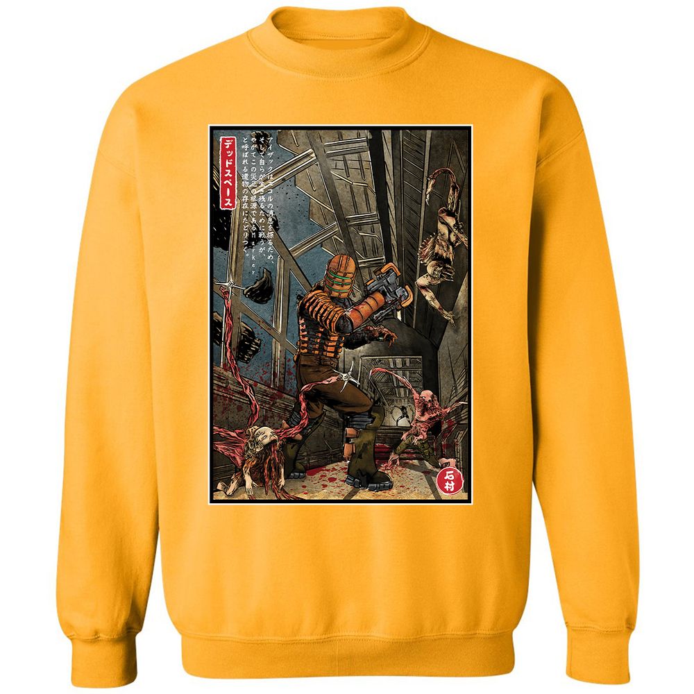 Classic Unisex Sweatshirt - SCW9NA5G - Gold - 11