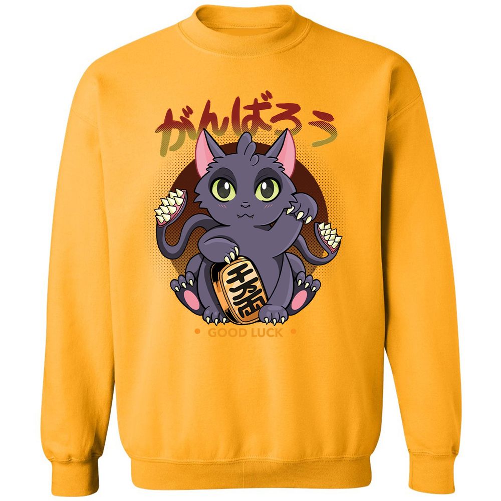 Classic Unisex Sweatshirt - 1HB8W4Z8 - Gold - 11