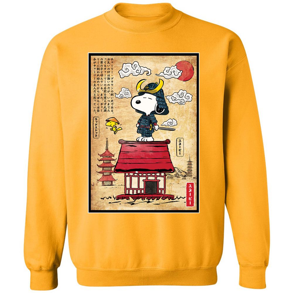 Classic Unisex Sweatshirt - AX5SL7JM - Gold - 11