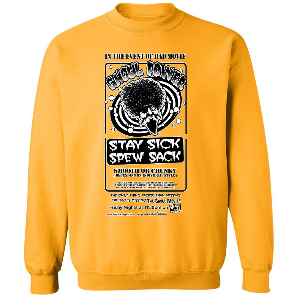 Classic Unisex Sweatshirt - QJR585C1 - Gold - 11