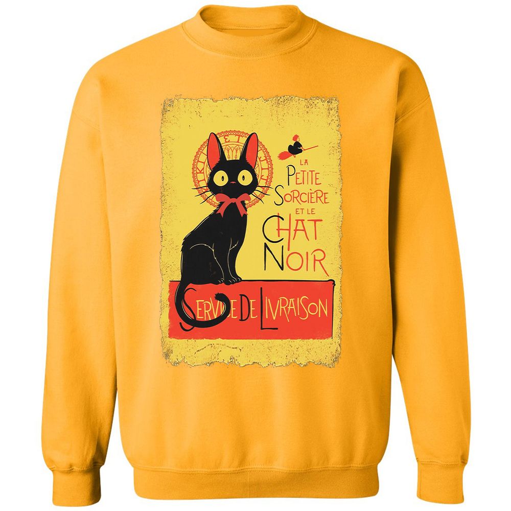 Classic Unisex Sweatshirt - 56YZV4FQ - Gold - 11