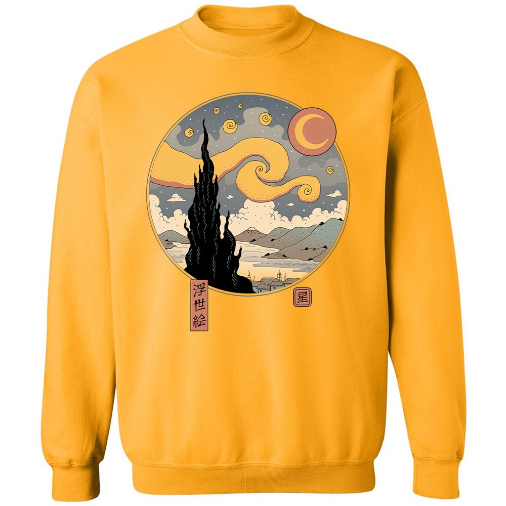 Classic Unisex Sweatshirt - QT23W82K - Gold - 11