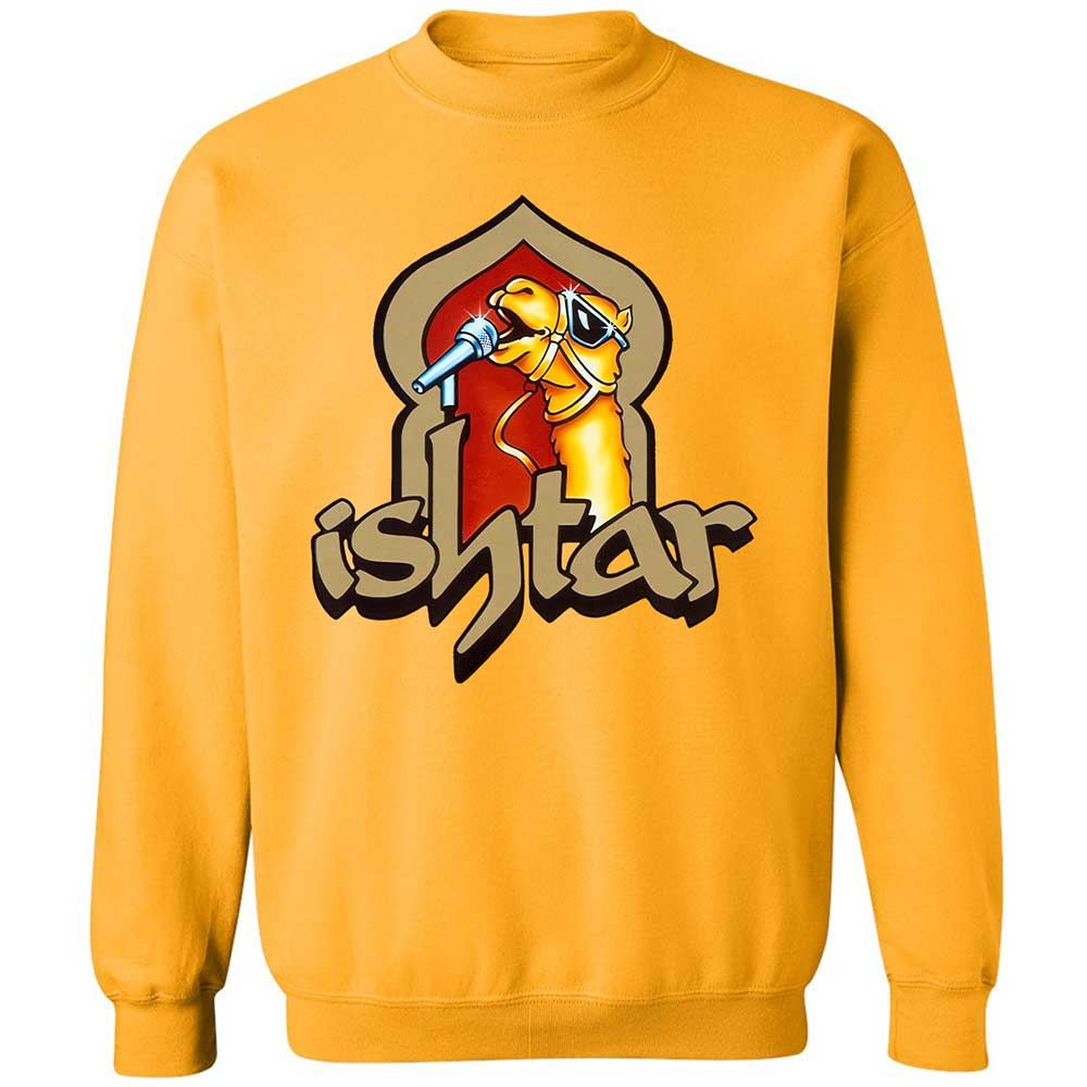 Singing Camel - Gold - 11