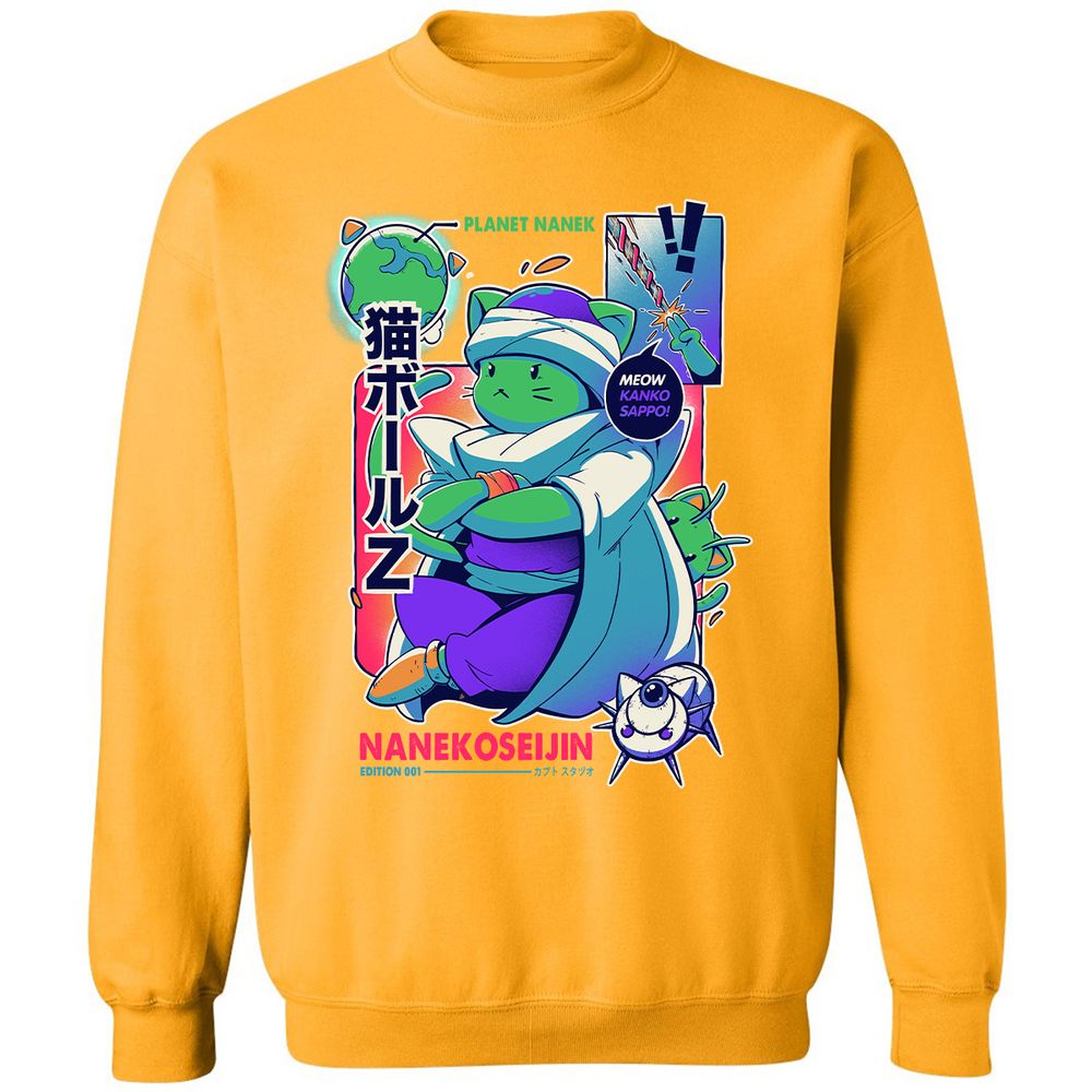 Classic Unisex Sweatshirt - 4A1WJ3JD - Gold - 11