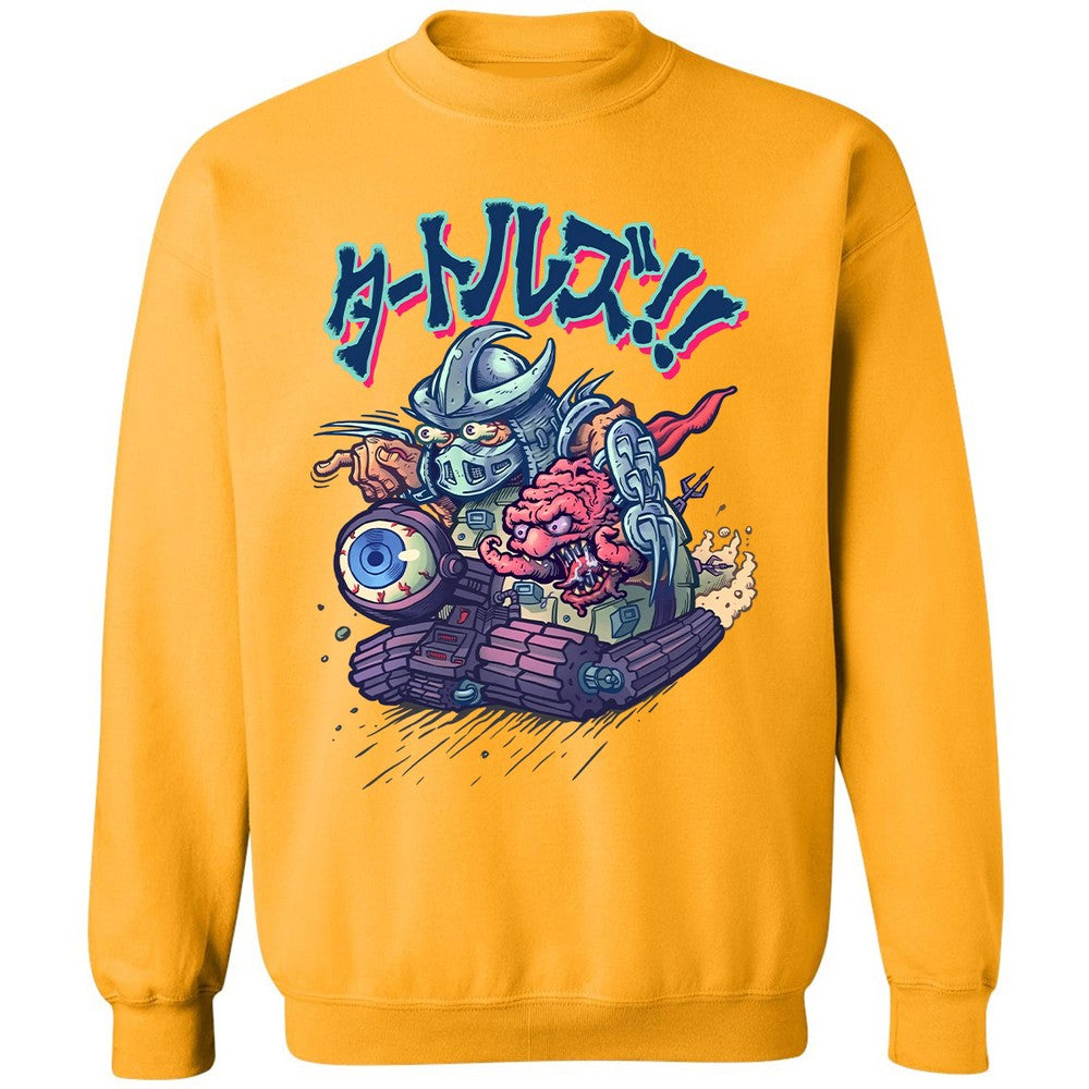 Classic Unisex Sweatshirt - D1EUSH96 - Gold - 11