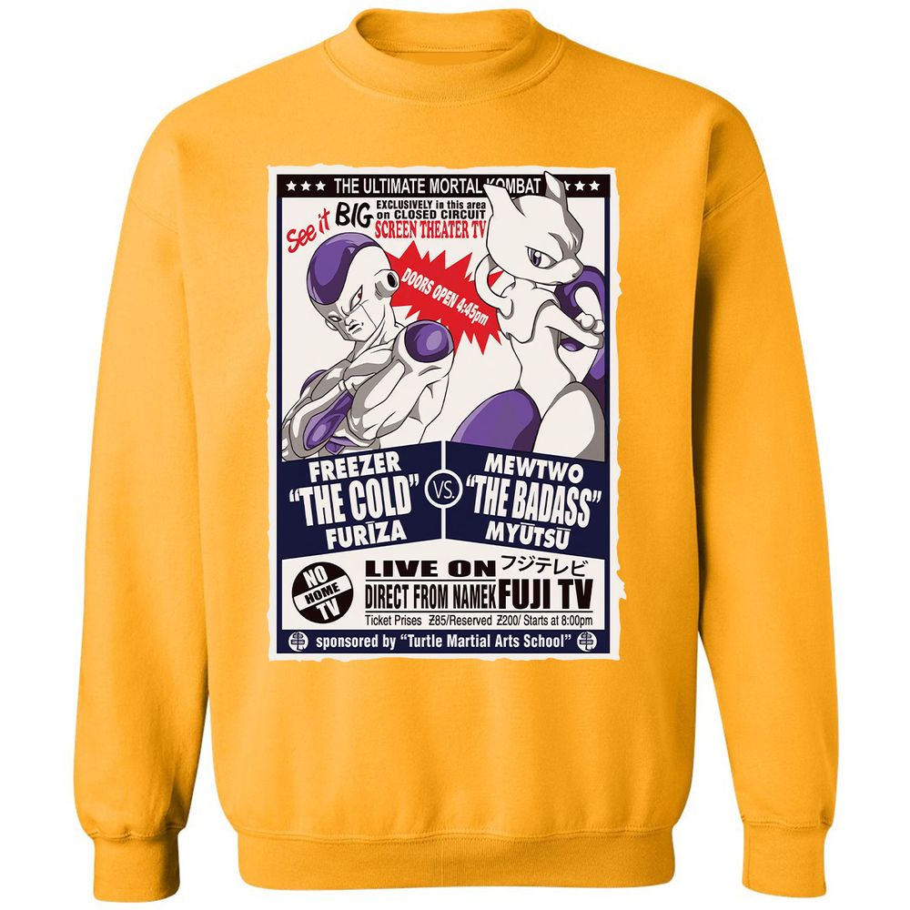 Classic Unisex Sweatshirt - GYCYPVP5 - Gold - 11