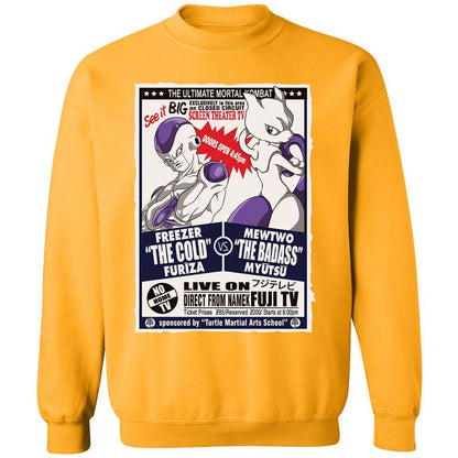 Classic Unisex Sweatshirt - GYCYPVP5 - Gold - 11