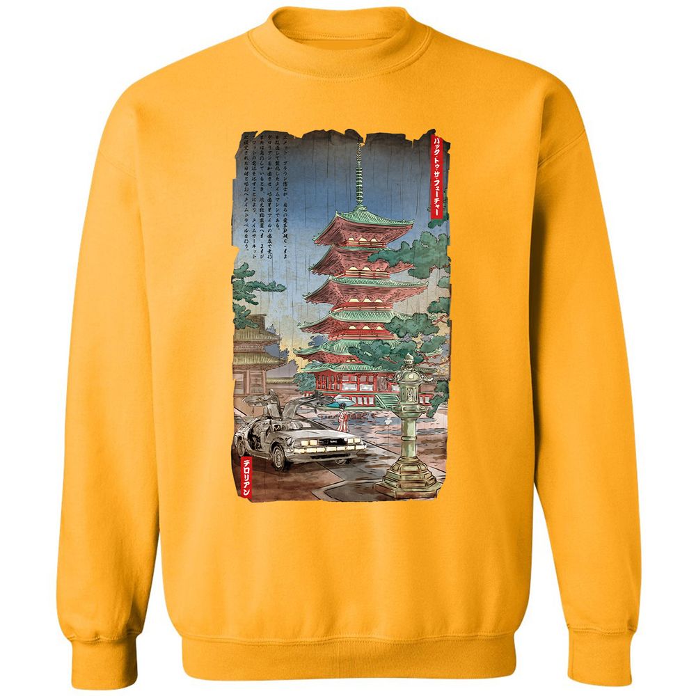 Classic Unisex Sweatshirt - 482DM8PU - Gold - 11