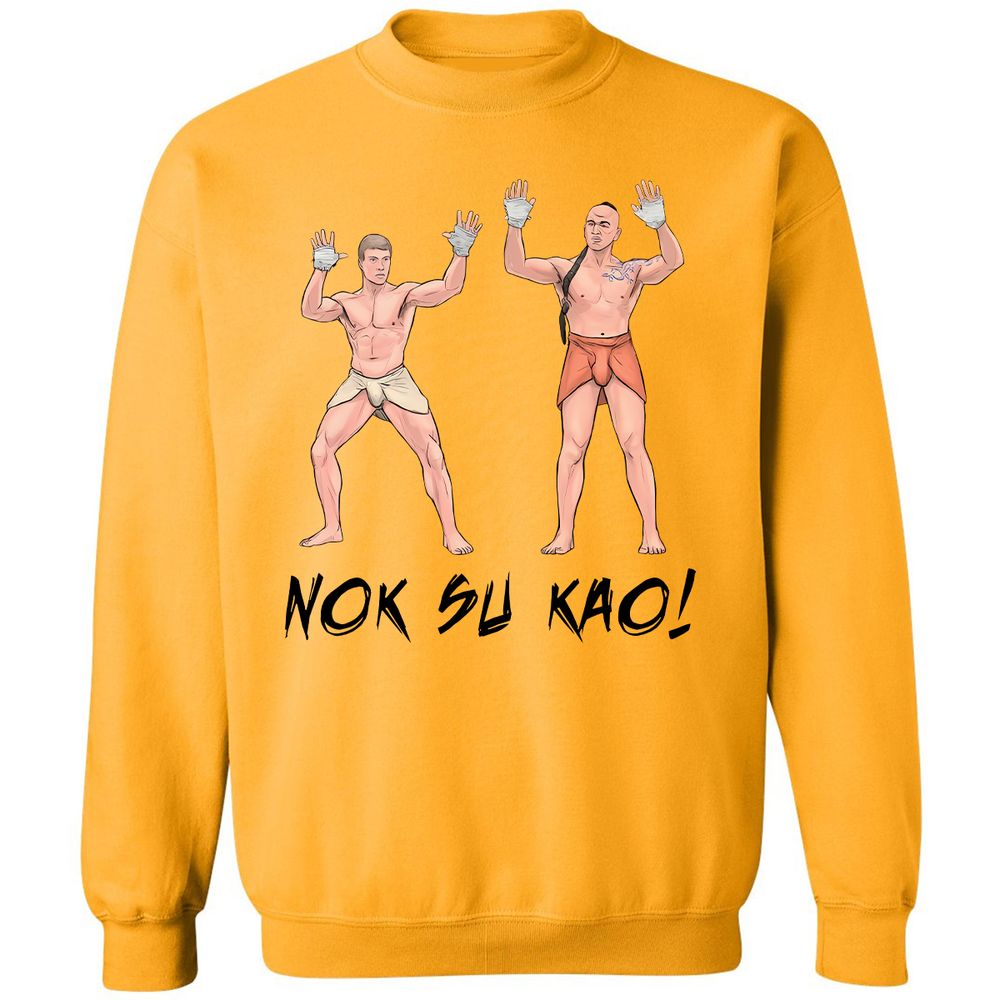 Classic Unisex Sweatshirt - G6D2UXRB - Gold - 11