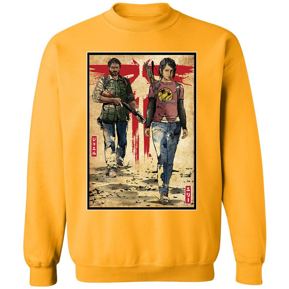 Classic Unisex Sweatshirt - X3NSR2Y8 - Gold - 11
