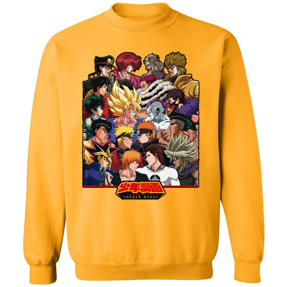 Classic Unisex Sweatshirt - 63KY7NXM - Gold - 11