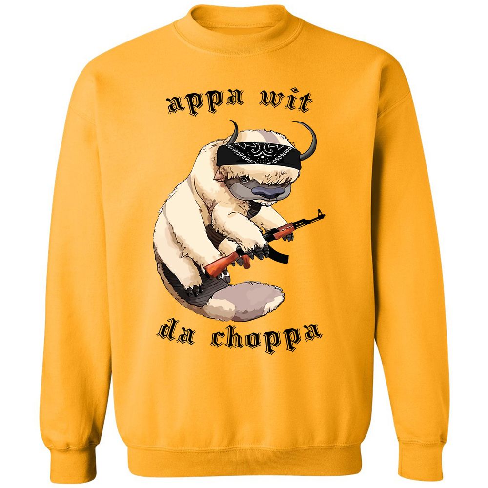 Classic Unisex Sweatshirt - 7F9XK7H8 - Gold - 11