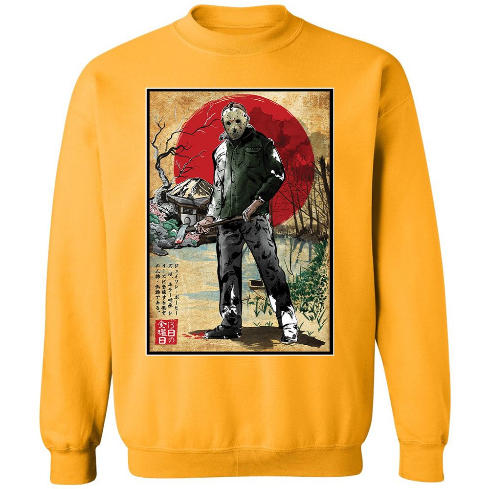 Classic Unisex Sweatshirt - 1BD5ZW29 - Gold - 11