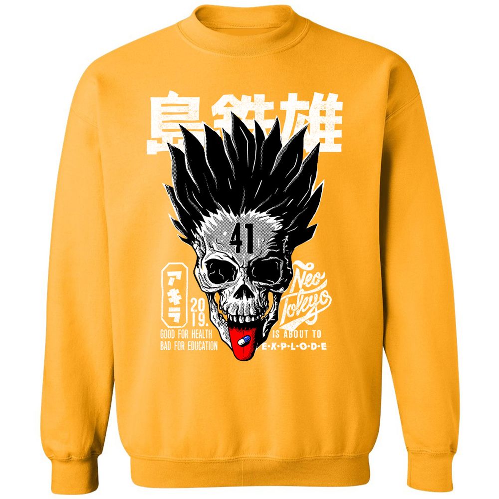 Classic Unisex Sweatshirt - G3RDQGGB - Gold - 11