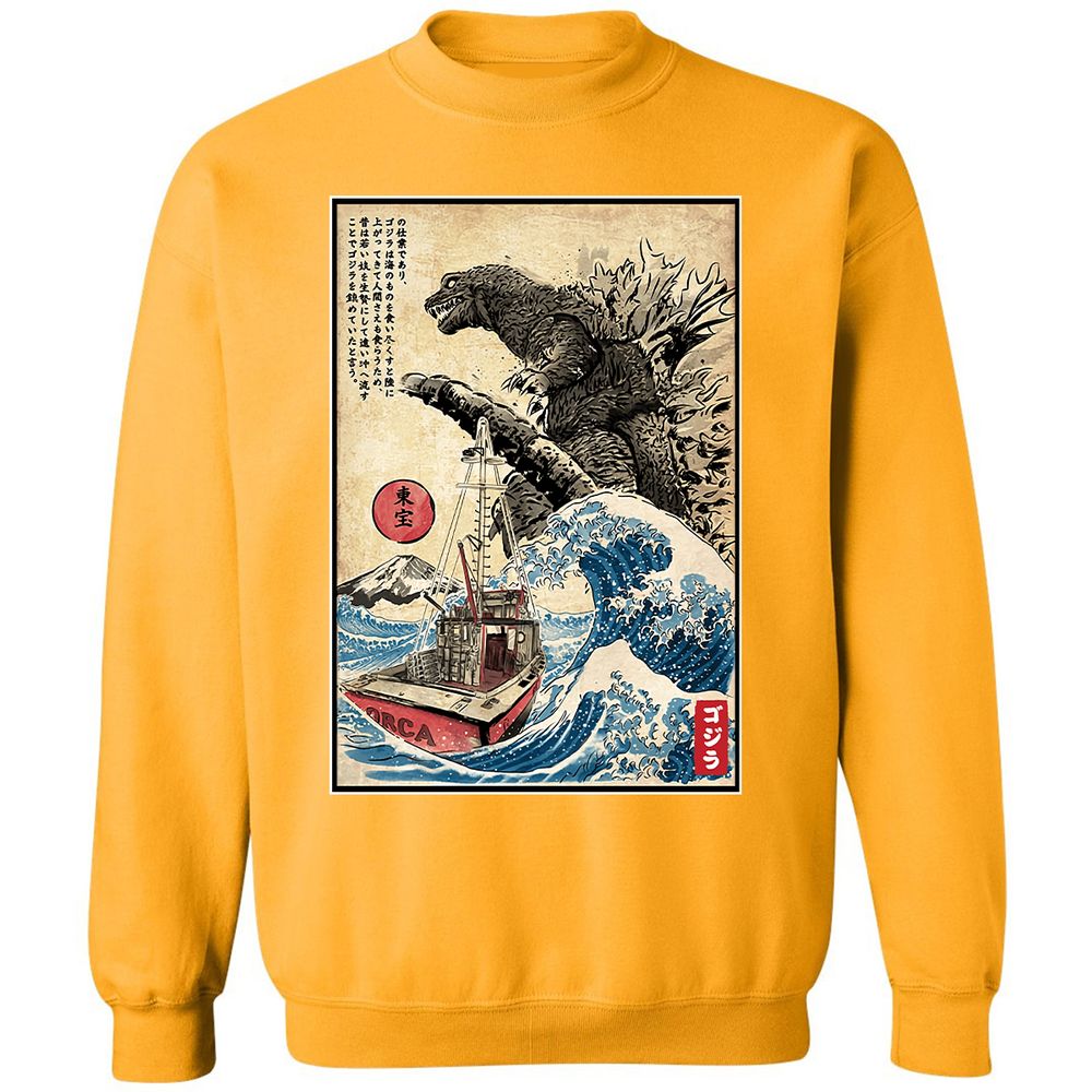 Classic Unisex Sweatshirt - DF9GBSL7 - Gold - 11