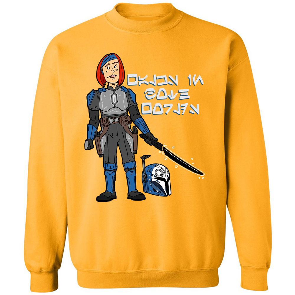 Classic Unisex Sweatshirt - 58AUPD1U - Gold - 11