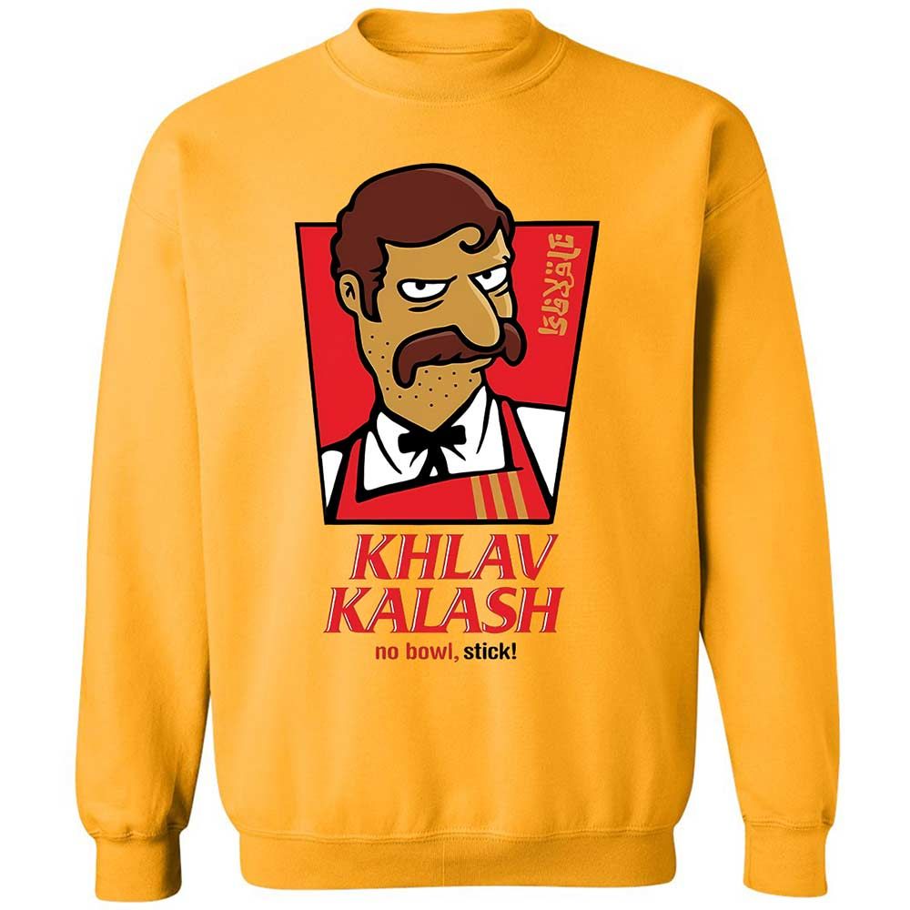 Khlav Kalash - Gold - 11