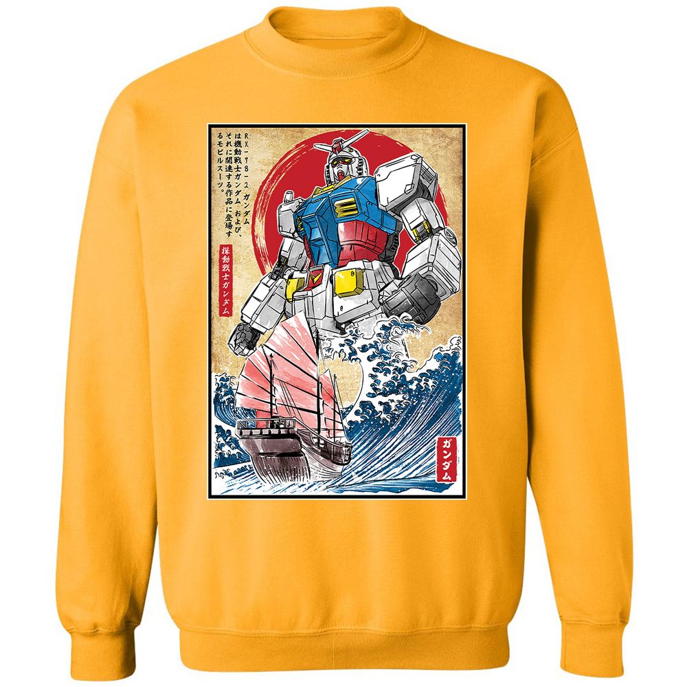 Classic Unisex Sweatshirt - RN312YZE - Gold - 11