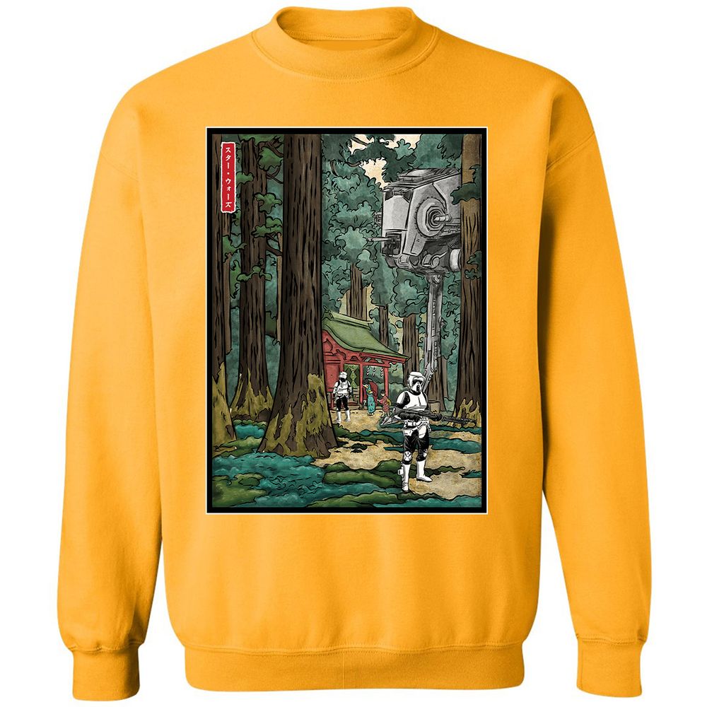 Classic Unisex Sweatshirt - KGLMBAPU - Gold - 11