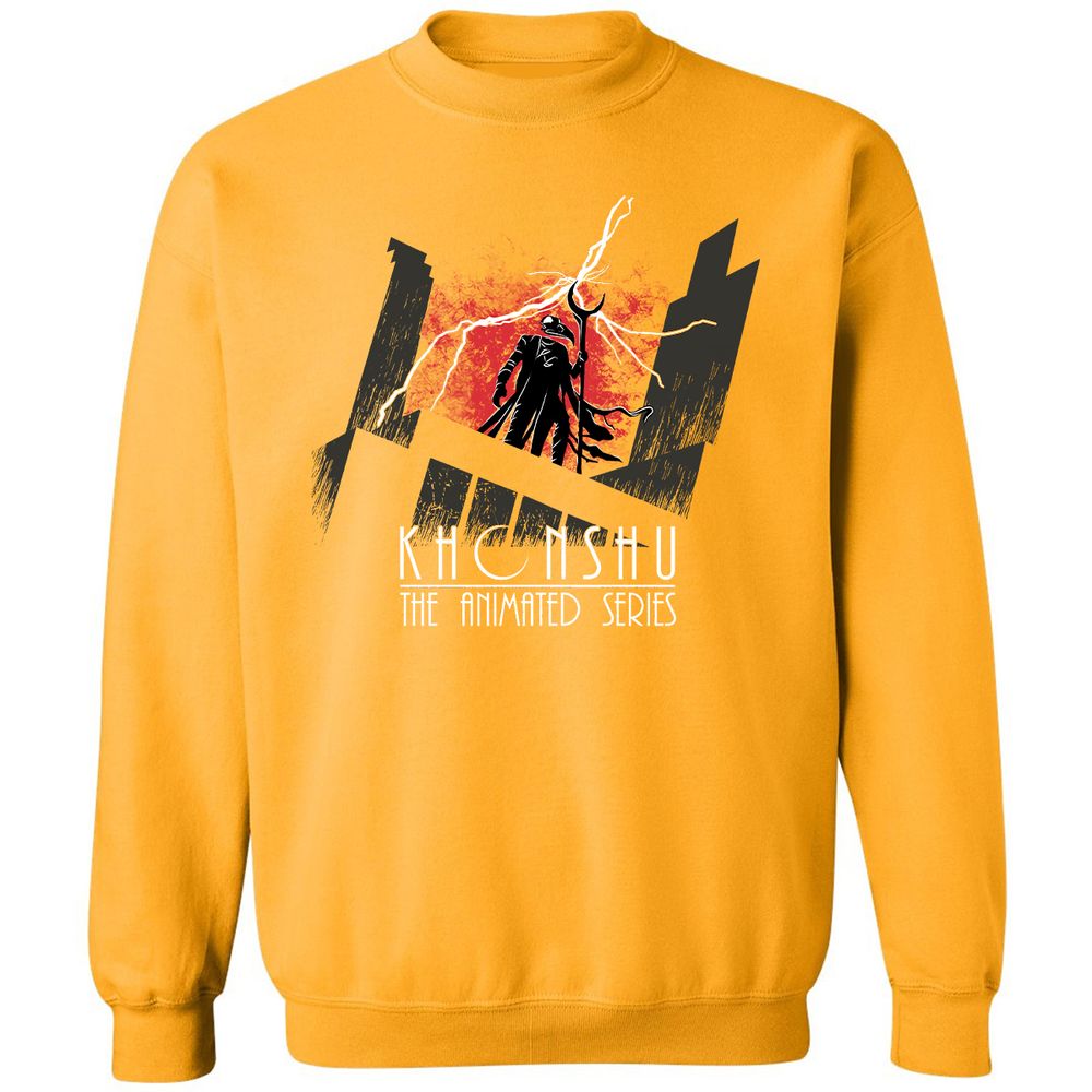 Classic Unisex Sweatshirt - 92P8P7TV - Gold - 11