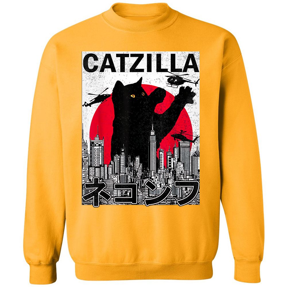 Classic Unisex Sweatshirt - UE2XQMRB - Gold - 11