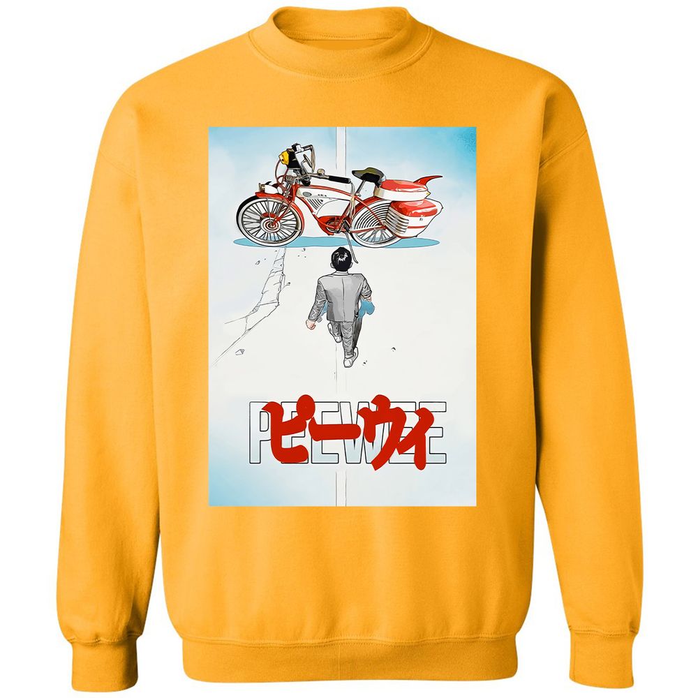 Classic Unisex Sweatshirt - QZFRV2GV - Gold - 11