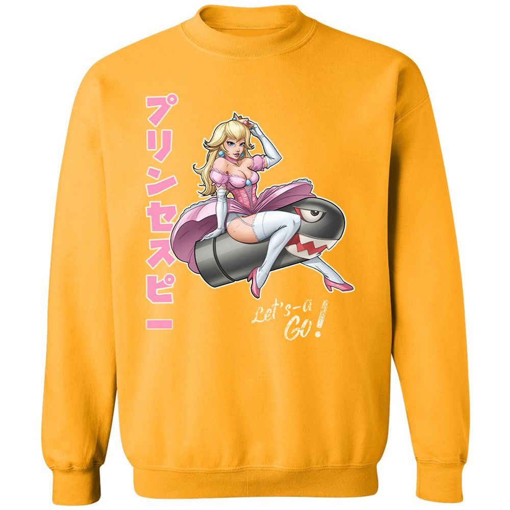 Classic Unisex Sweatshirt - GVA6DRWJ - Gold - 11