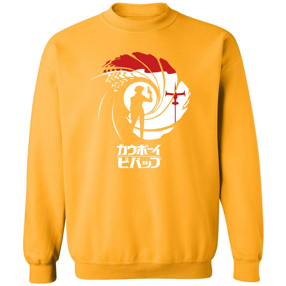 Classic Unisex Sweatshirt - H3FMUE6N - Gold - 11