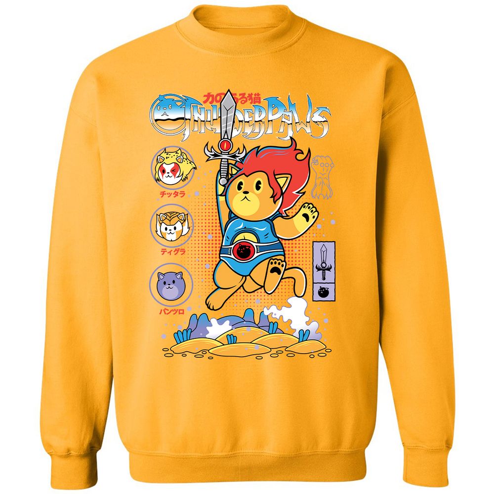 Classic Unisex Sweatshirt - LLHT91CT - Gold - 11