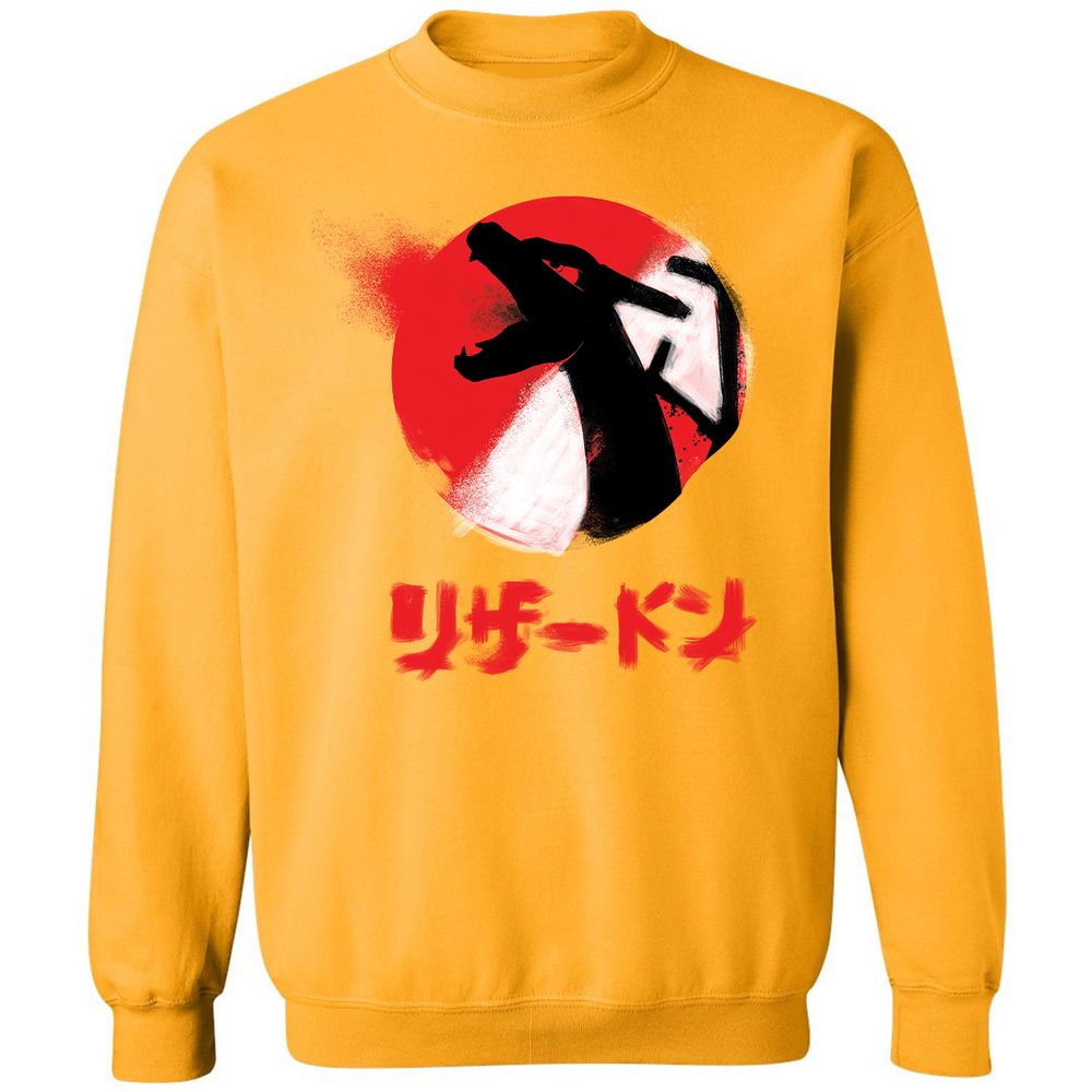 Classic Unisex Sweatshirt - Z5HY2LUQ - Gold - 11