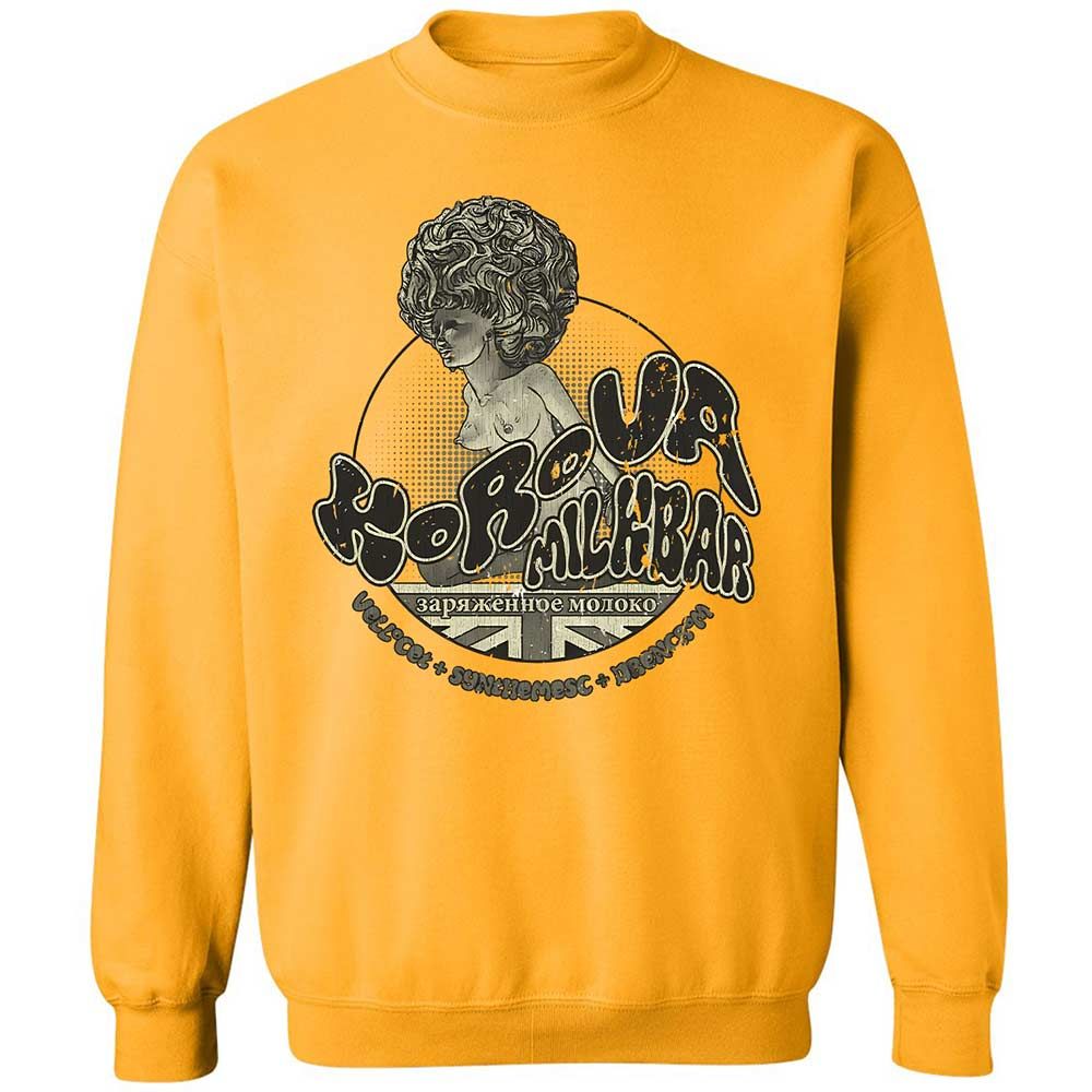 Korova Milkbar - Gold - 11