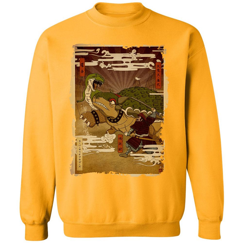 Classic Unisex Sweatshirt - 8XUYC94K - Gold - 11