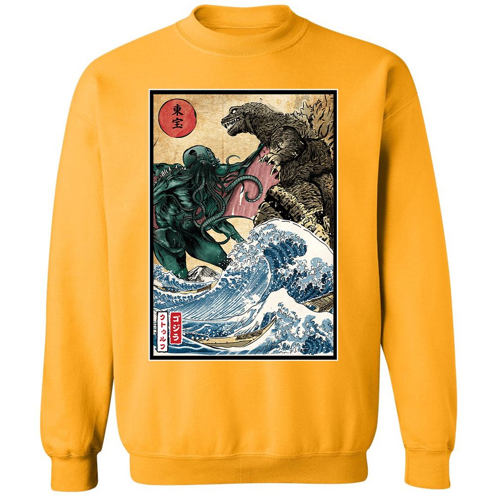 Classic Unisex Sweatshirt - VRQFPLJE - Gold - 11