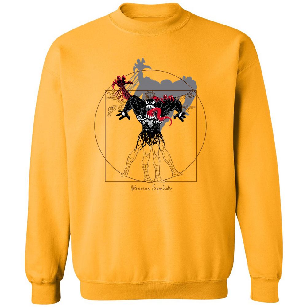 Classic Unisex Sweatshirt - JD8B2GLR - Gold - 11