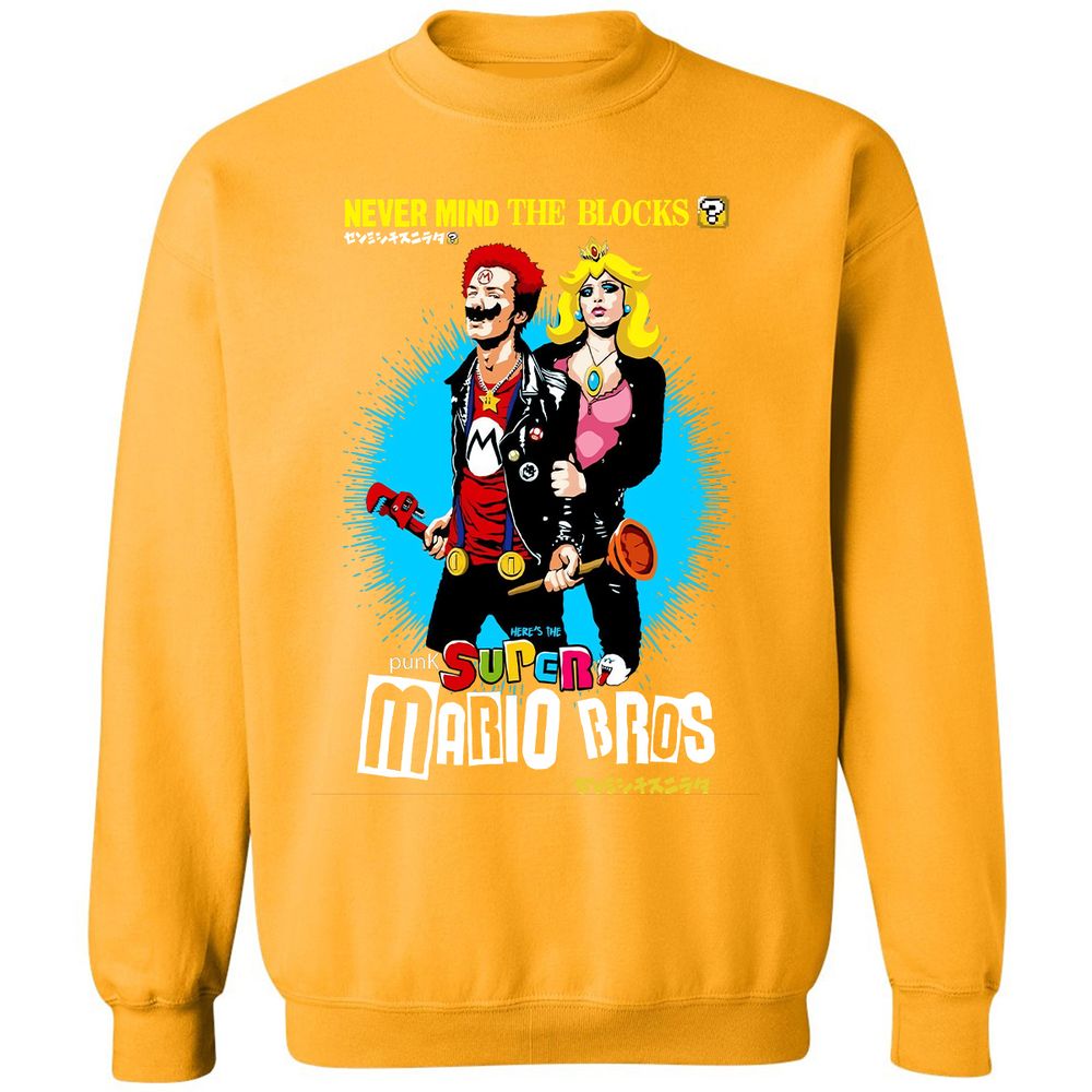 Classic Unisex Sweatshirt - HYK15CAZ - Gold - 11
