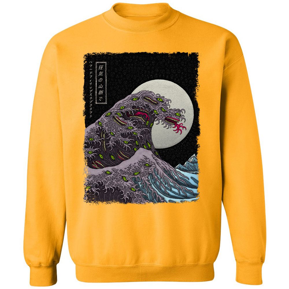 Classic Unisex Sweatshirt - LLUFCW61 - Gold - 11