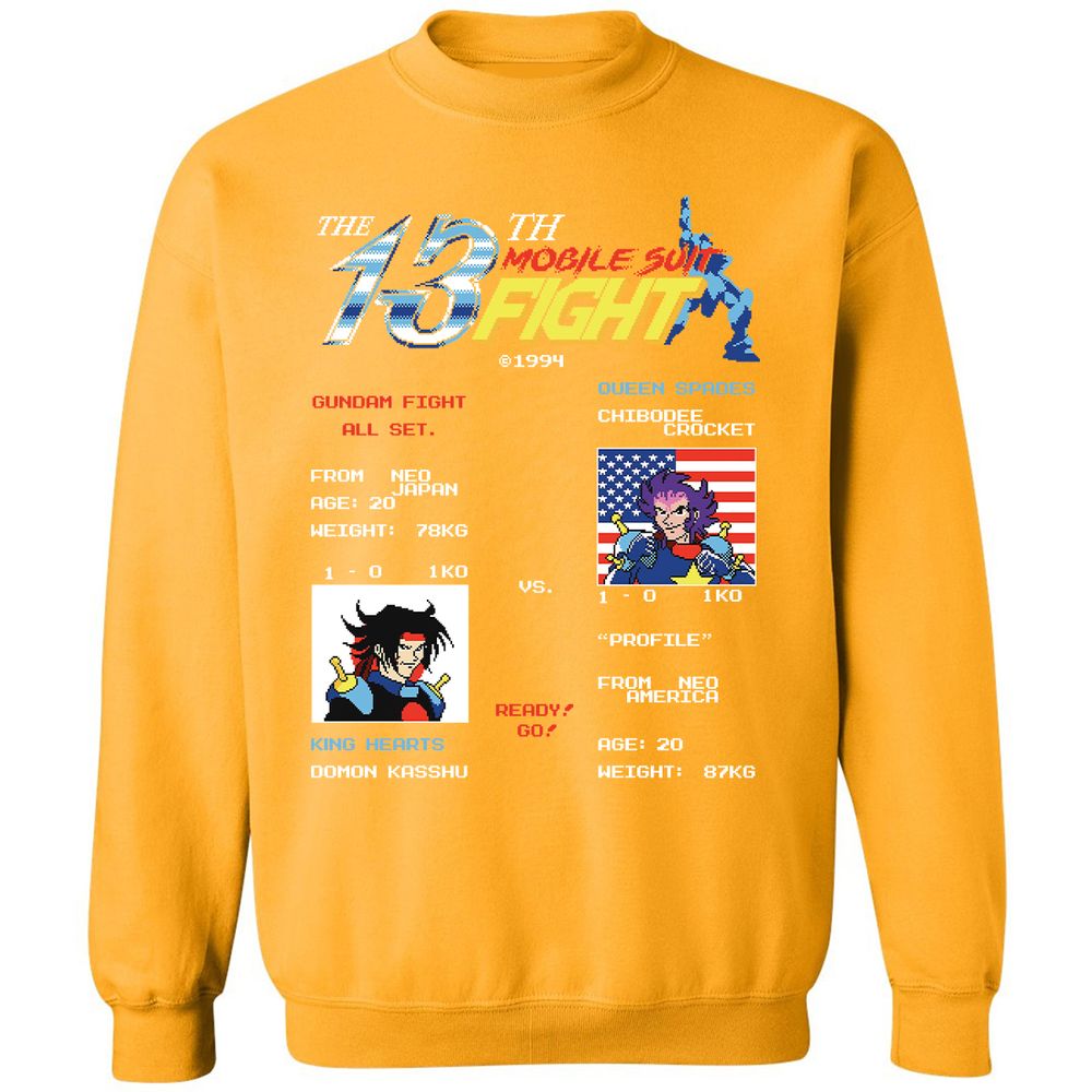 Classic Unisex Sweatshirt - 77UCCYNJ - Gold - 11