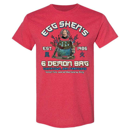 Classic Unisex T-Shirt - CVFSS79M - Heather Red - 11