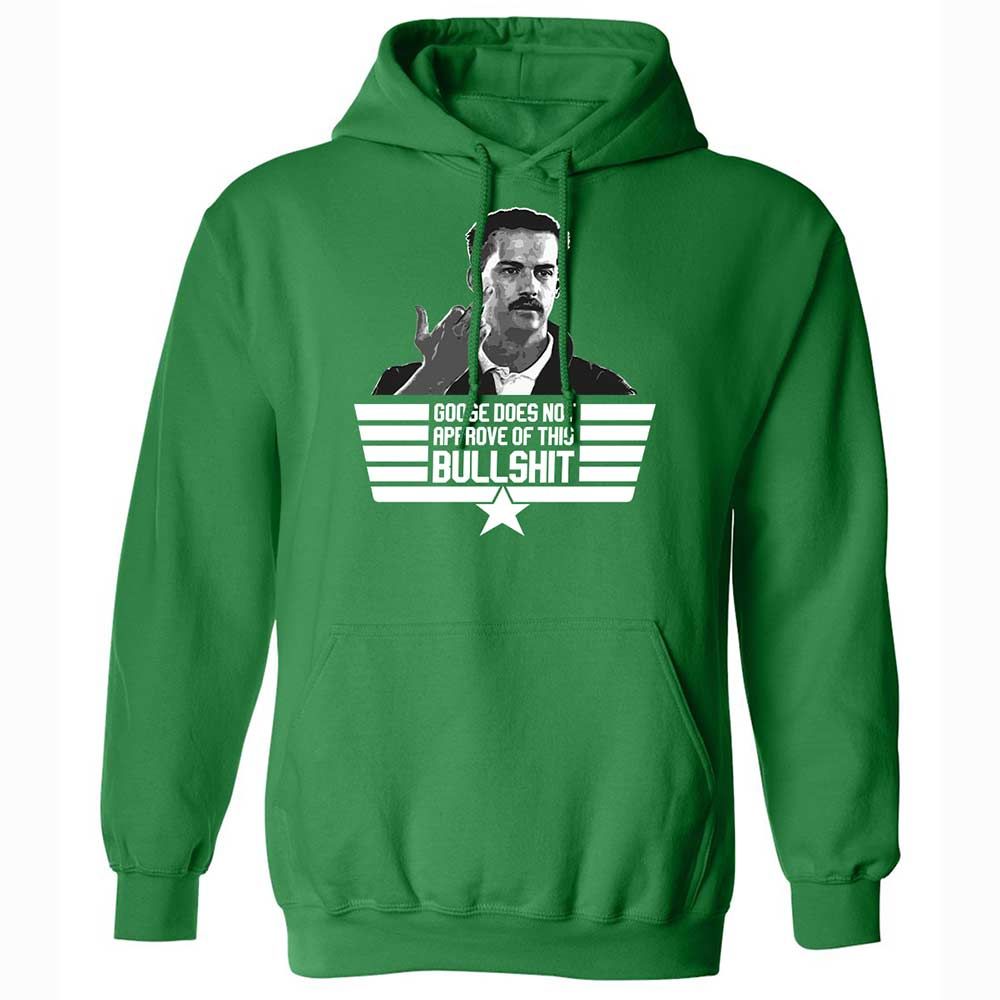 Goose does not approve - Irish Green - 11
