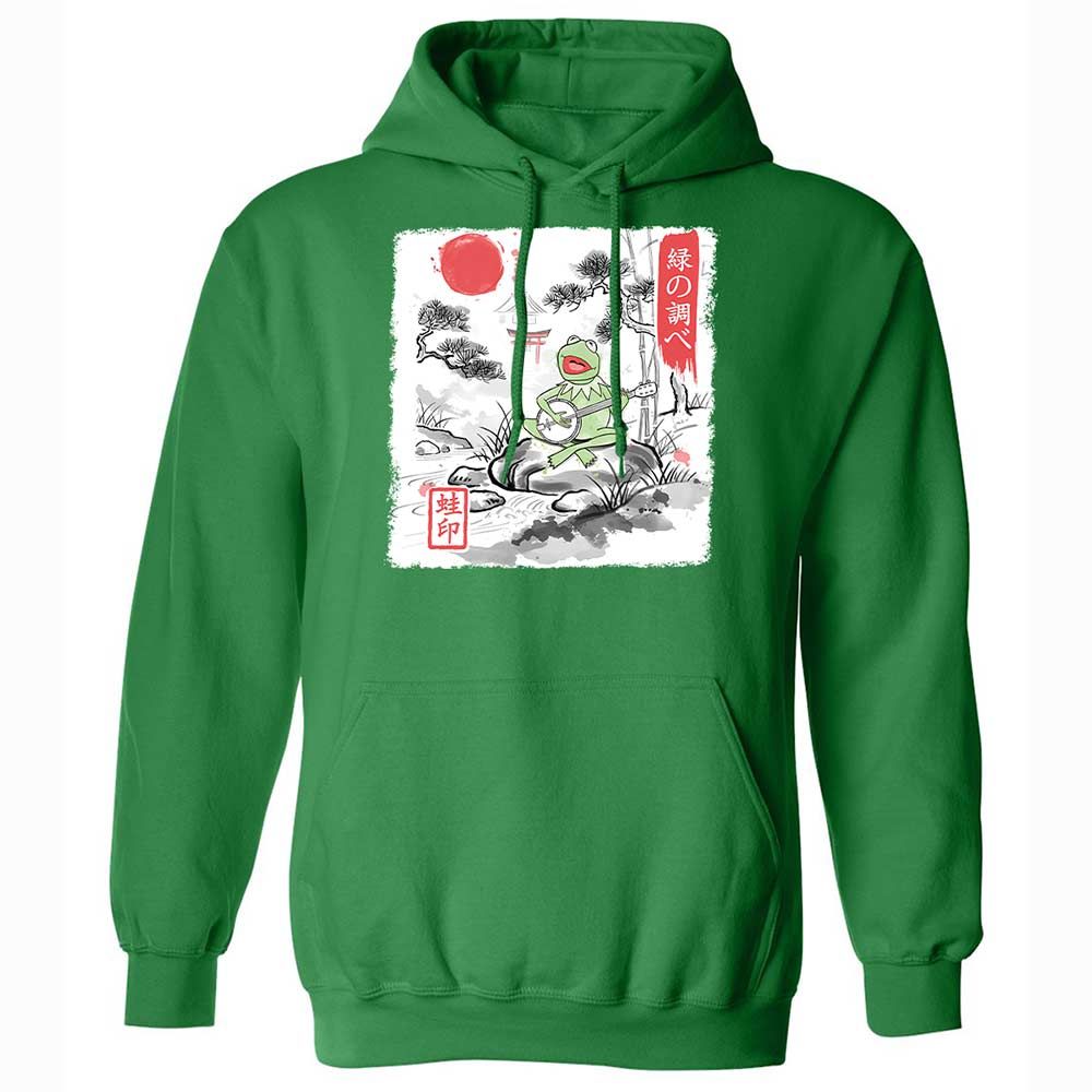 Classic Unisex Hoodie - LMG7SPPP - Irish Green - 11