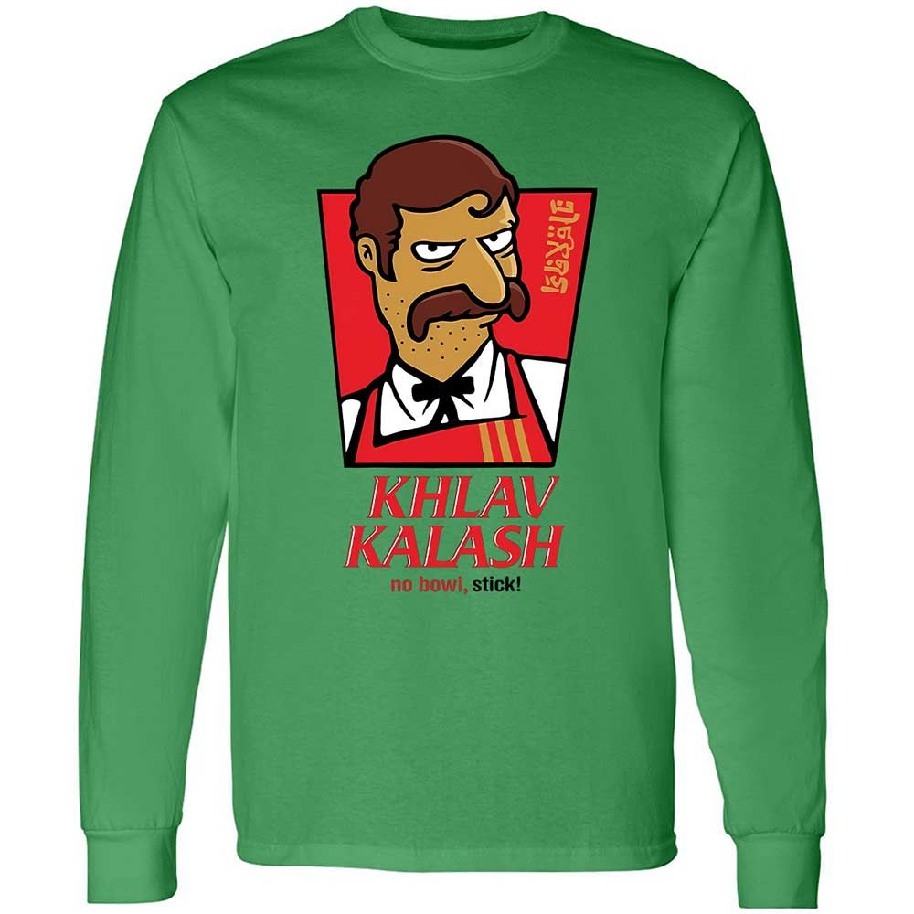Khlav Kalash - Irish Green - 11