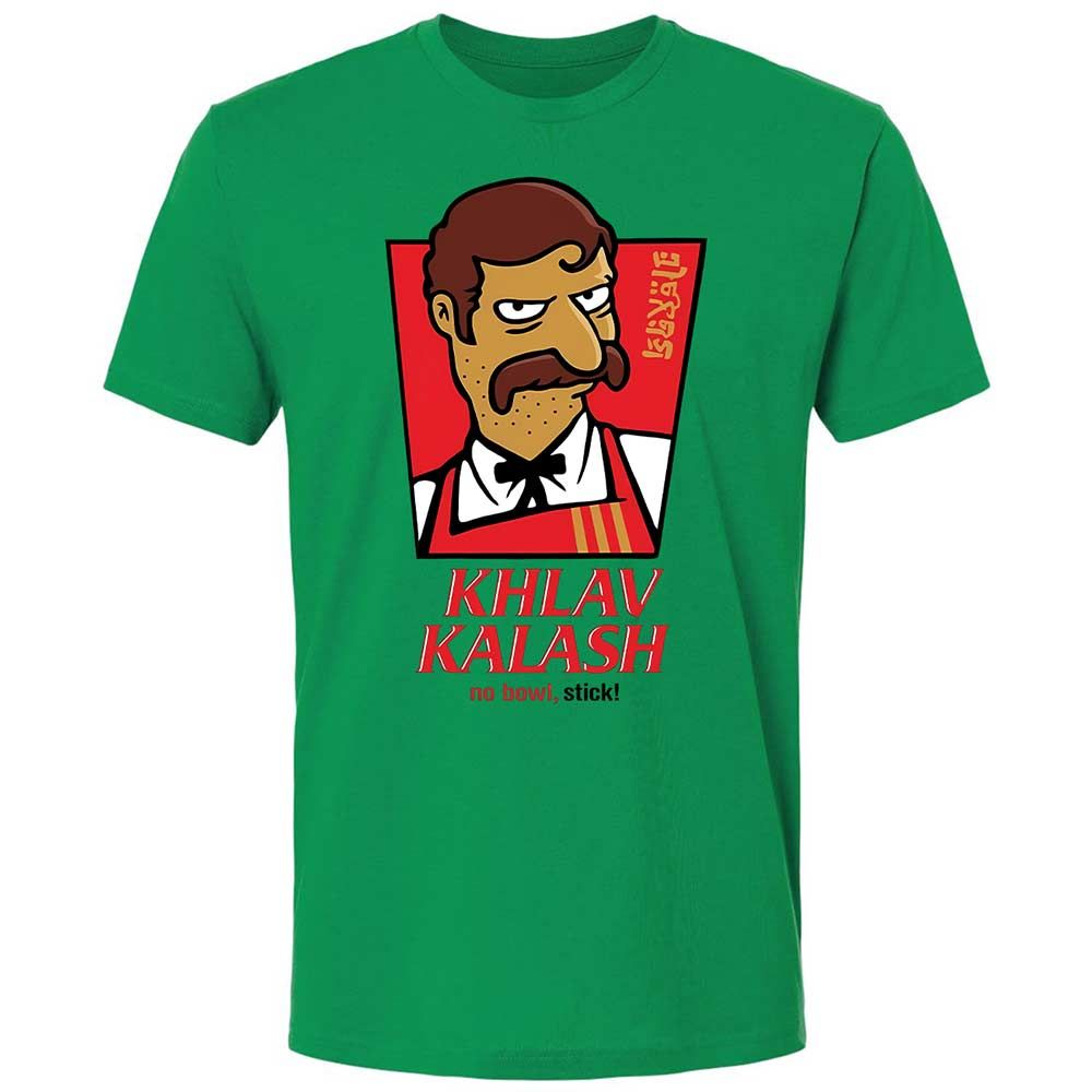 Khlav Kalash - Kelly Green - 11
