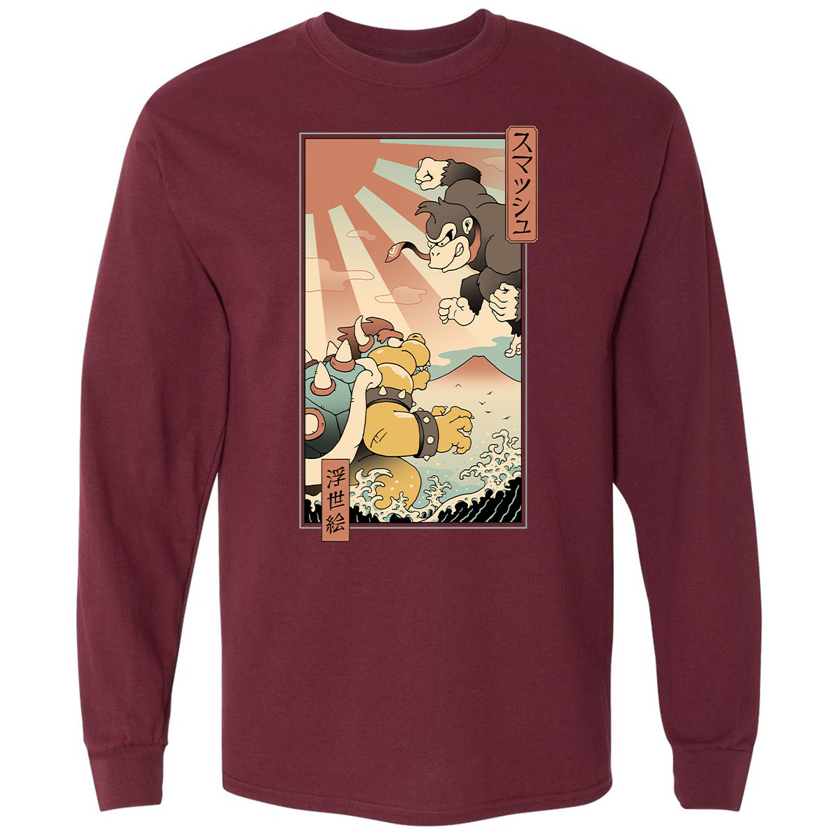 Long Sleeve T-Shirt - LWHS5AX8 - Maroon - 11