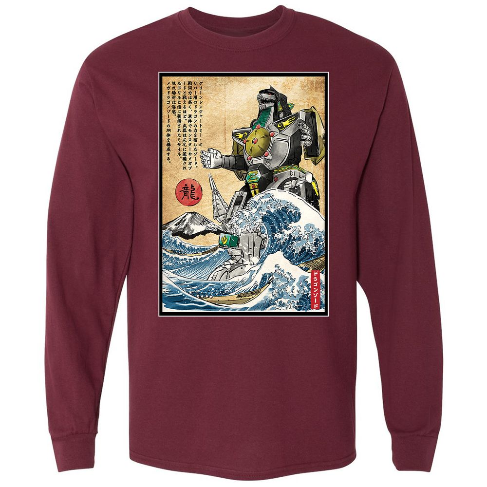 Long Sleeve T-Shirt - U49TPRC1 - Maroon - 11