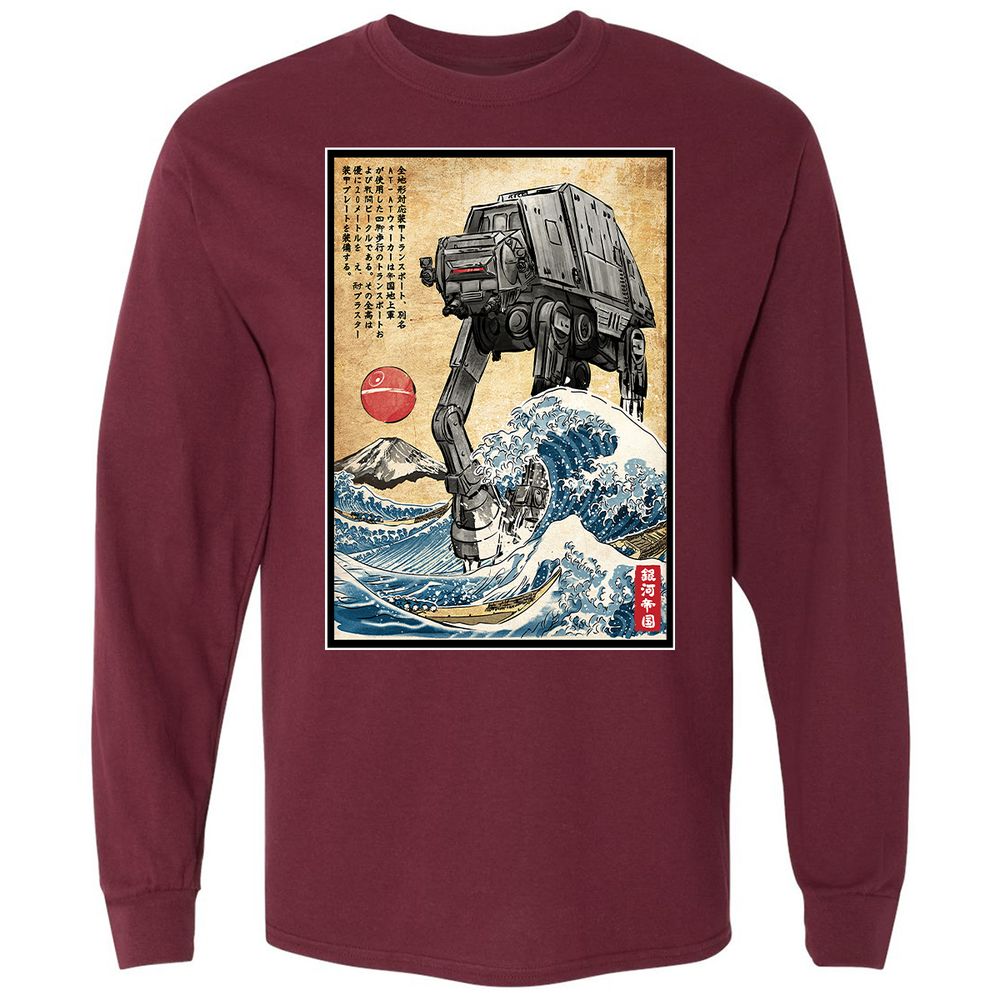 Long Sleeve T-Shirt - J7454FMP - Maroon - 11