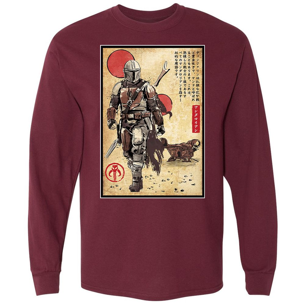 Long Sleeve T-Shirt - NTUADV86 - Maroon - 11