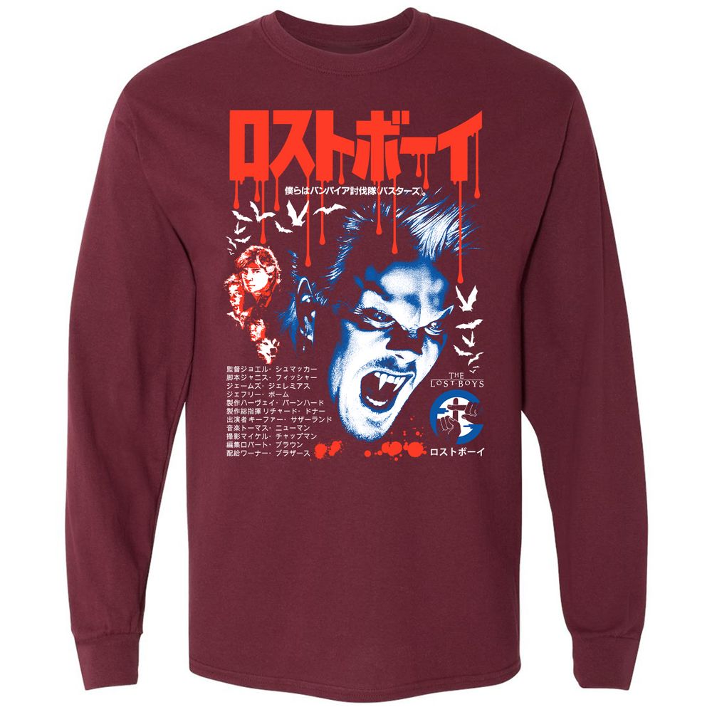 Long Sleeve T-Shirt - L6226517 - Maroon - 11