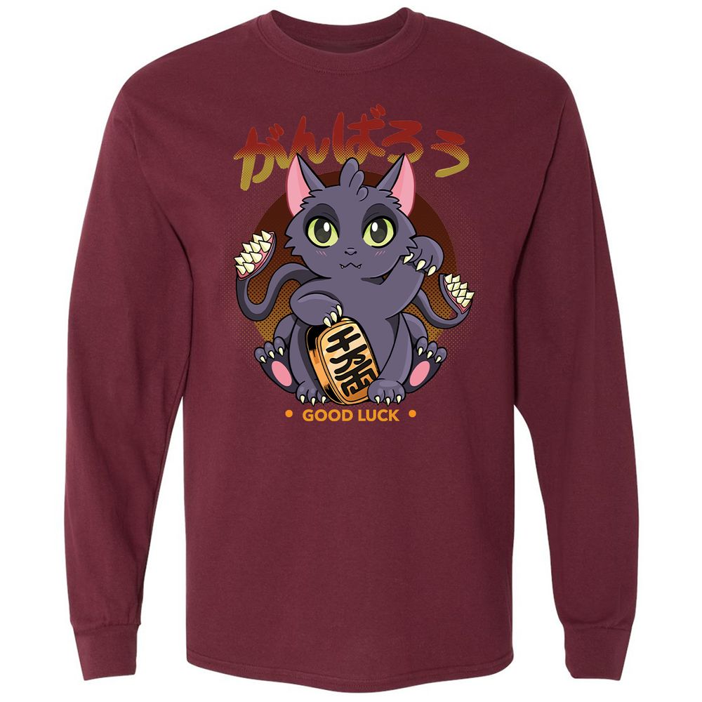 Long Sleeve T-Shirt - 8GE14EEX - Maroon - 11