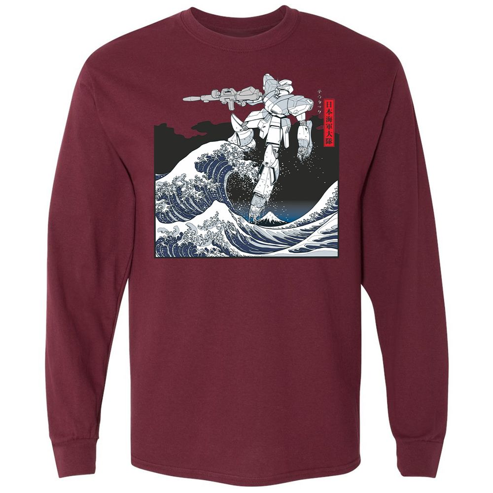 Long Sleeve T-Shirt - RDDH217Q - Maroon - 11