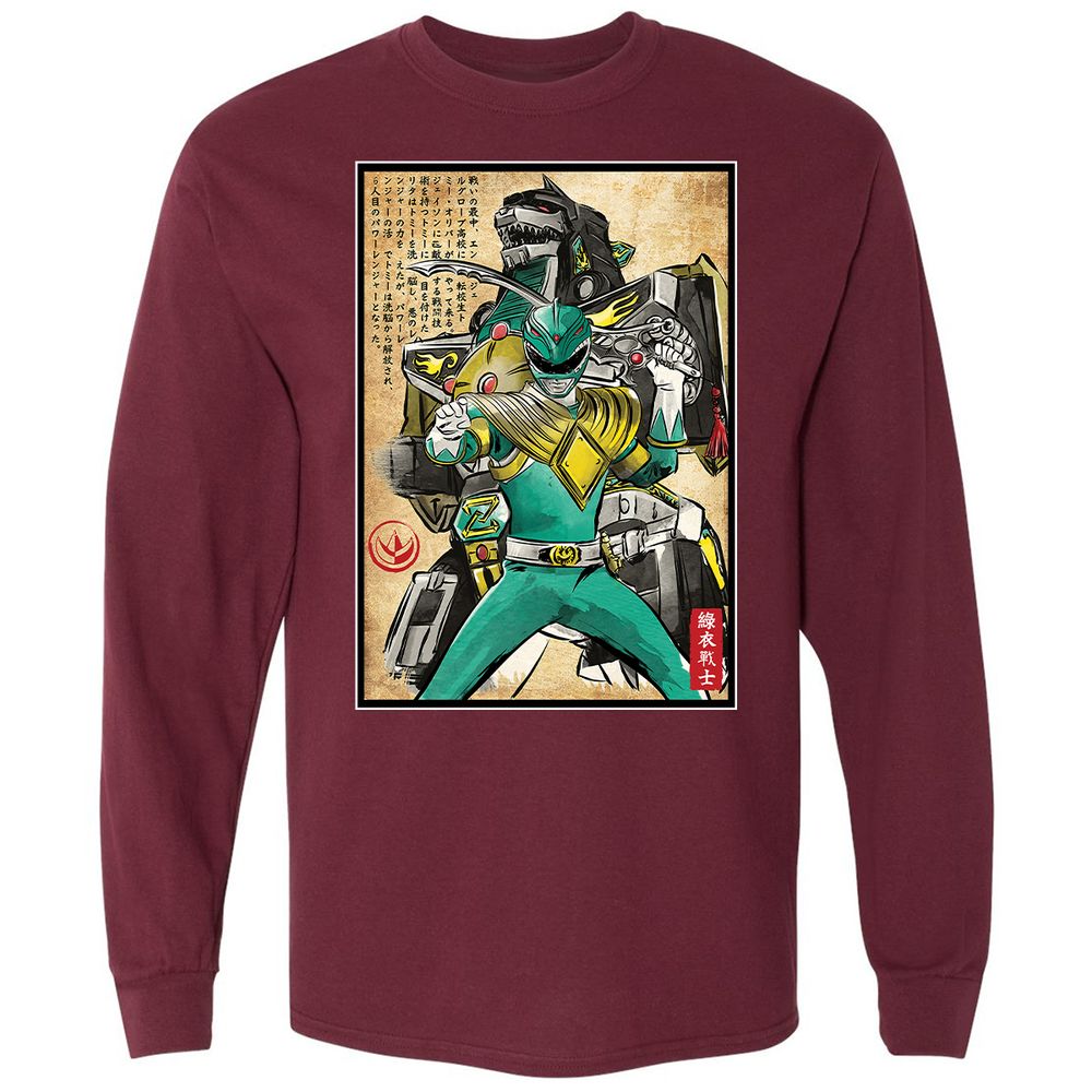 Long Sleeve T-Shirt - BMD52HB2 - Maroon - 11